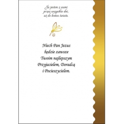 Pierwsza Komunia Święta - życzenia nr 03 (kartka / karnet z białą kopertą), seria: Przyjdź Panie Jezu