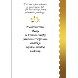 Pierwsza Komunia Święta - życzenia nr 07 (kartka / karnet z białą kopertą), seria: Przyjdź Panie Jezu