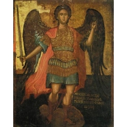 IKONA Michał Archanioł grecka. XVI wiek 20 x 25 cm