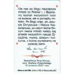 Obrazek plastikowy błogosławiony Stefan Wyszyński